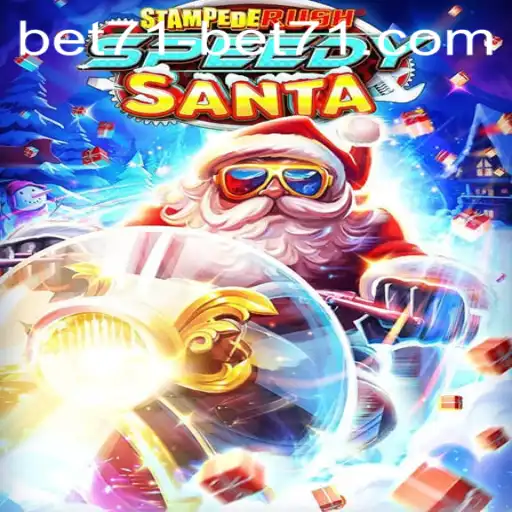 The Exciting World of StempedeRushSpeedy - An In-depth Exploration